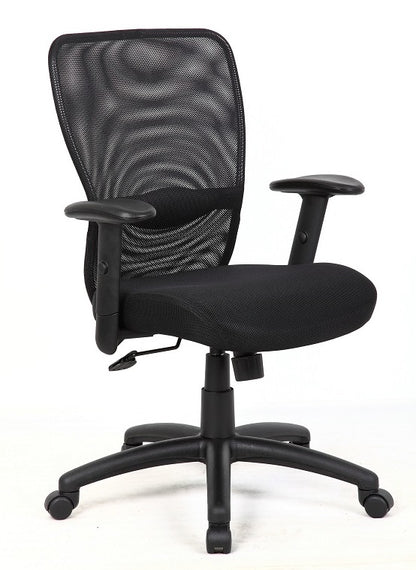 Vedere Mesh Back Office Chair